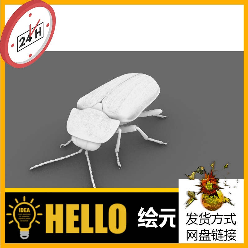 昆虫动物 萤火虫 犀牛建模rhino/C4D/3Dmax/maya模型obj