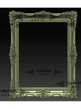 精品花纹欧式洋花边框相框镜框3d打印模型stl三维精雕图jdp平雕图