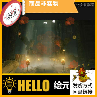 虚幻5ue5影视写实废弃恐怖古堡城堡中世纪阴森环境寒气光线雾气