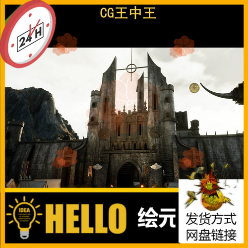 UE5虚幻4 The Black Keep 影视写实中世纪巨型黑色城堡环境