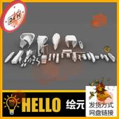 3Dmax 科幻Scifi宇宙飞船建筑设备犀牛建模rhino C4D maya模型obj