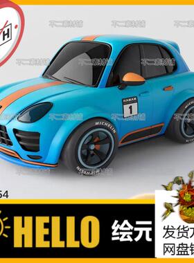 卡通q版精致蓝色跑车 汽车 车辆 赛车 小汽车 C4D模型 3D三维素材