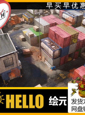 UE5 Container Yard + Warehouse 集装箱码头港口仓库货运场景FPS