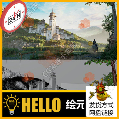 blender自然城堡森林建筑山脉场景3d模型项目源文件