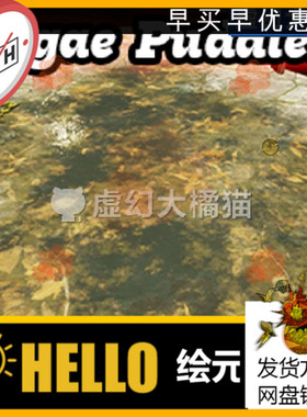 UE4虚幻5 Algae Puddles 青苔水渍水坑材质潮湿世界末日场景素材