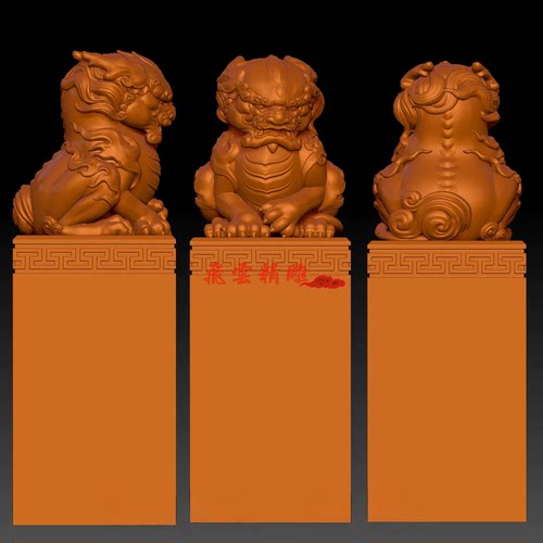 狮子古兽印章圆雕图STL精雕图雕刻图3D打印模型三维立体图U8782