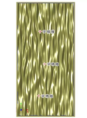 北京精雕仿古波浪锤纹板岩石敲击底纹水波拉丝陨石纹理浮雕图JDP