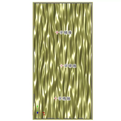 北京精雕仿古波浪锤纹板岩石敲击底纹水波拉丝陨石纹理浮雕图JDP