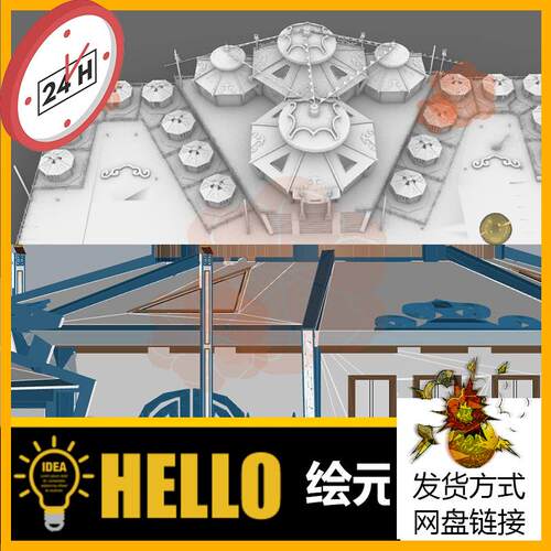 9蒙古草原建筑 羊群游乐园房屋 犀牛rhino/C4D/3Dmax/maya模型obj