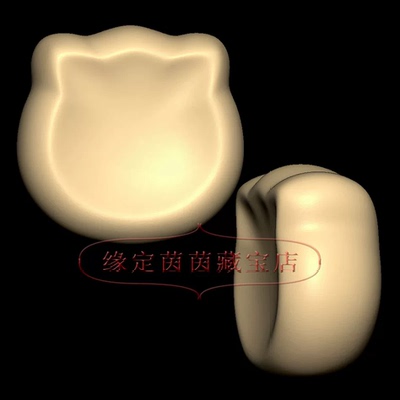 单面凹猫头手把件三维立体图圆雕图纸stl文件雕刻机3d模型3679