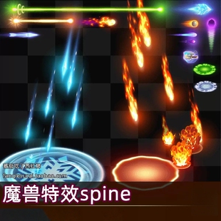 魔兽风法师暴风雪冰霜火球雨投弹风暴spine骨骼动画特效游戏素材