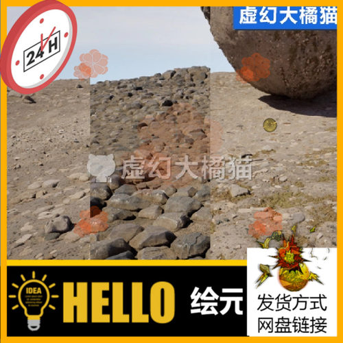 UE4UE5 20 realistic ground material with 8k textures地面材质