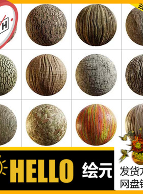 CGAxis PBR Textures东方树皮材质贴图SP材质球Unity高清无缝纹理