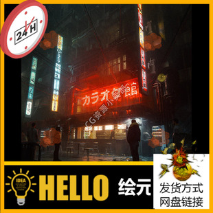 blender城市街道日本东京霓虹夜景建筑3d场景文件模型项目工程