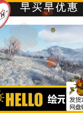 UE5.1四季春夏秋冬雪樱桃李子树木山丘场景Cherry Plum, Prunus