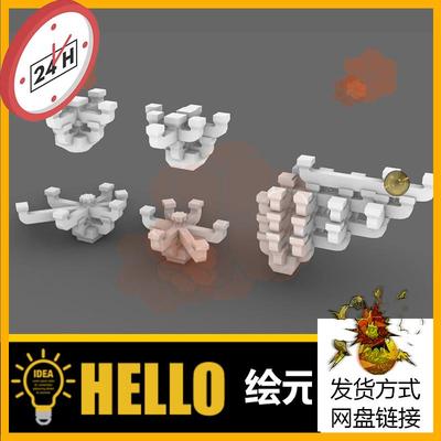 斗拱木结构榫卯中国木建筑梁柱 犀牛rhino/C4D/3Dmax/maya模型obj