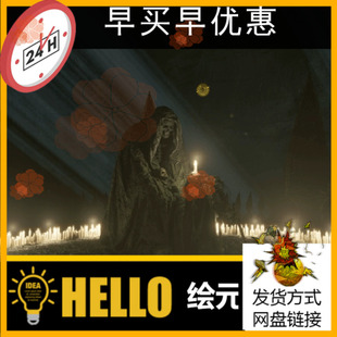 UE5.3黑暗恶魔骷髅山洞穴蜡烛祭坛宫殿王座Dark Dungeon