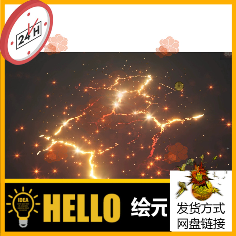 UE4UE5下落激光爆炸魔法黑洞攻击龟裂纹特效Attack Spells VFX