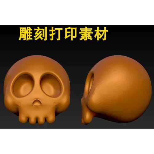 stl文件 圣诞夜三维立体图骷髅头头颅头骨图纸圆雕图雕刻机3d模型