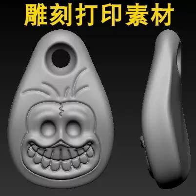 尸陀林吊坠 三维立体图圆雕图雕刻图纸stl文件雕刻3d模型4448