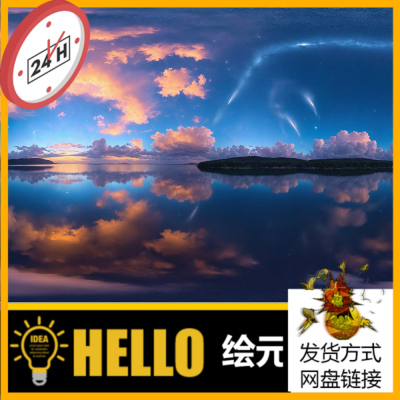 UE5虚幻 50 HDRI Night Sky Panoramas 夜空全景图天空盒