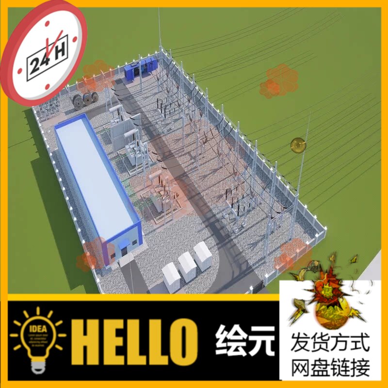 草图大师 SU模型 发电厂变电站110KV变电站电容器电缆沟避雷针