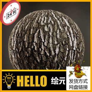 各品种树皮参数化材质球UE5素材Bridge模型虚幻精品带4K高清贴图