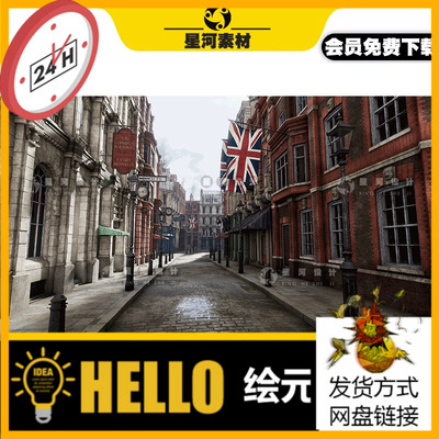 UE4虚幻5模块化英国风维多利亚街道高楼欧洲哥特式建筑场景3D模型