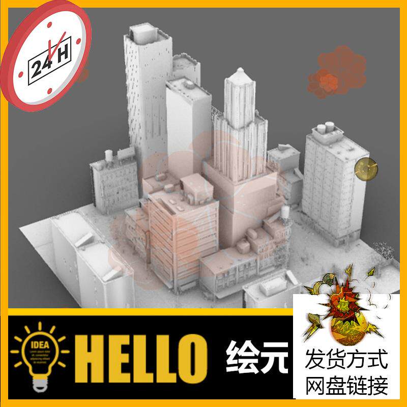 城市街区 场景建筑 犀牛建模rhino/C4D/3Dmax/maya模型obj fbx 01图片