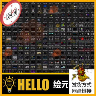 Houdini 20 2023-2024各类实用案例Hip工程文件大合集丨秒发度盘