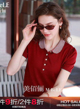 美佰俪撞色格子翻领天丝莱赛尔针织衫女2026夏季新款红色短袖上衣