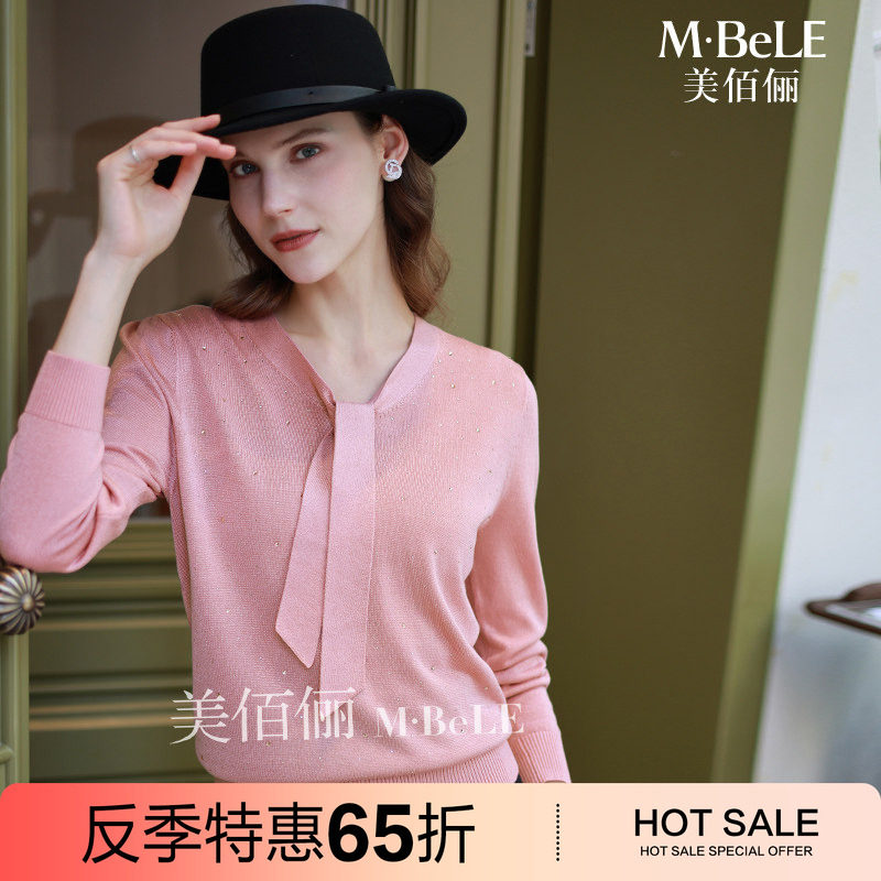 美佰俪超好看天丝针织衫女长袖2025秋季新款高端气质通勤显瘦上衣