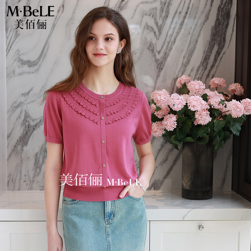 美佰俪莱赛尔天丝花边粉色短袖针织衫女2026夏季新款百搭减龄上衣