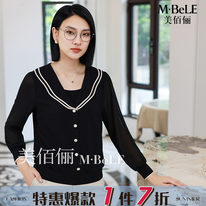 美佰俪撞色海军领上衣女2024年秋季新款假两件小衫显瘦长袖雪纺衫