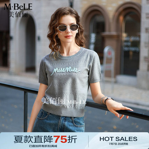 美佰俪2026夏天丝新款圆领短袖撞色字母刺绣针织衫女薄款短袖t恤