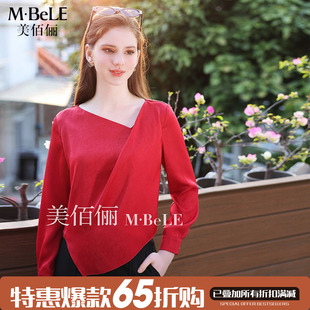 2025年新款美佰俪流光缎面衬衫女2025春季法式小众荡领上衣