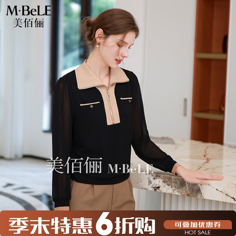 美佰俪2025春秋款小香风雪纺衫女撞色翻领长袖职业通勤显瘦上衣,女装/女士精品,衬衫,淘宝优惠券,粉丝福利购,淘宝优惠卷