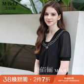 宽松洋气小衫 妈妈气质衬衫 雪纺衫 美佰俪2025夏新款