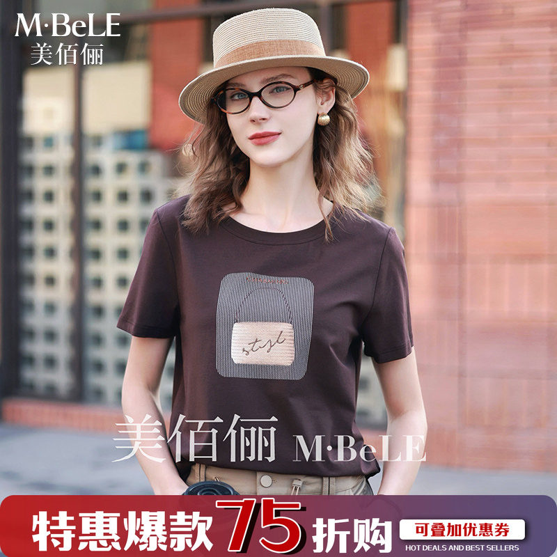 美佰俪别致印花莫代尔棉短袖t恤女2025夏季新款宽松显瘦体恤上衣