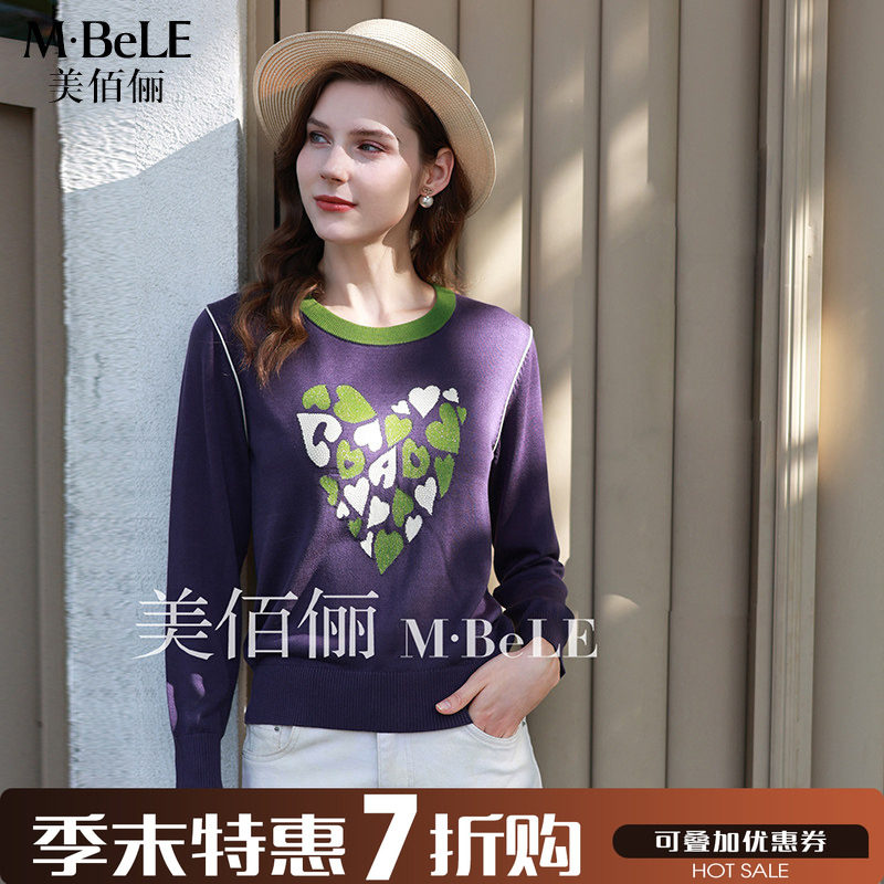 2025年新款美佰俪莱赛尔圆领长袖针织衫女2025爱心打底上衣,女装/女士精品,毛针织衫,淘宝优惠券,粉丝福利购,淘宝优惠卷
