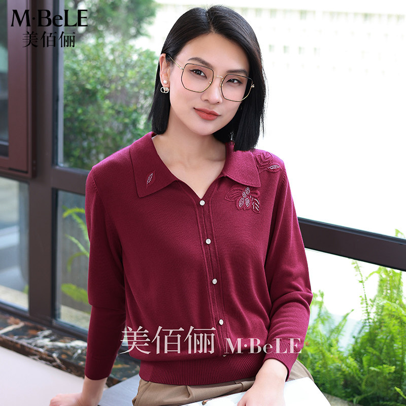 美佰俪莱赛尔天丝翻领妈妈装长袖针织衫女2025秋款POLO领刺绣上衣