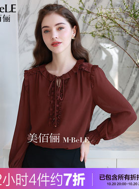 美佰俪复古酒红衬衫女士长袖小衫2026秋季新款减龄木耳边雪纺上衣