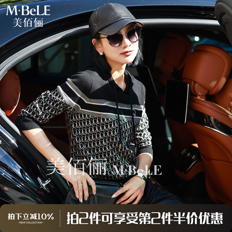 【第二件半.价】美佰俪连帽毛衣女提花羊毛衫宽松休闲针织上衣