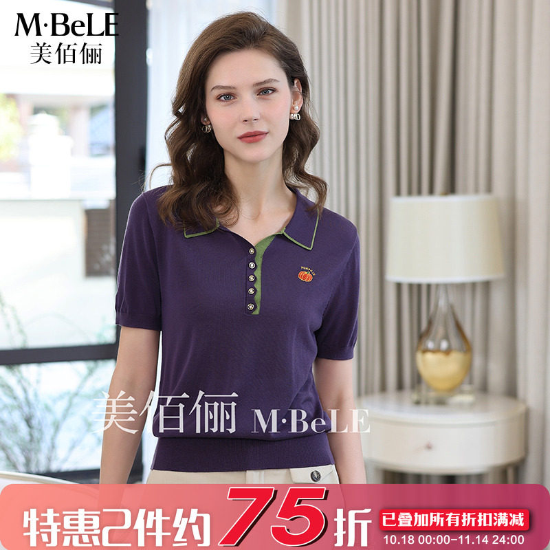 美佰俪天丝短袖针织衫女2025新款polo衫宽松翻领T恤上衣妈妈夏装