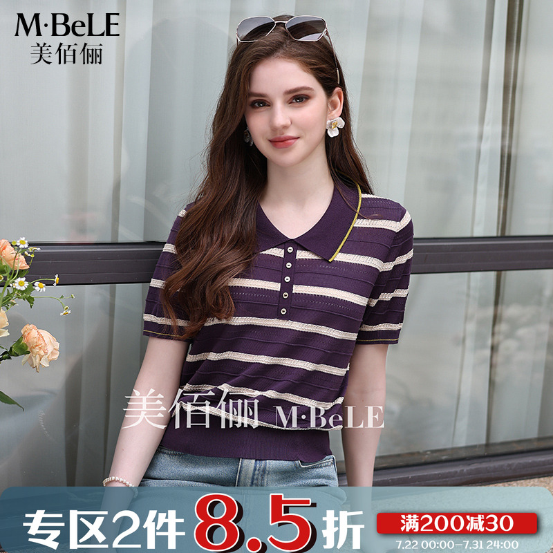 美佰俪天丝条纹针织POLO衫女士2025夏季新款宽松短袖T恤薄款上衣