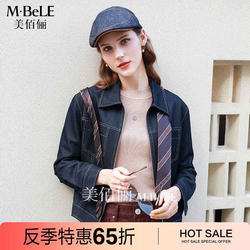 美佰俪2025秋季新款大码宽松bf慵懒风小个子短款正肩牛仔外套女图片