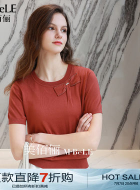 美佰俪天丝砖红色短袖针织衫女2026夏季薄款蝴蝶结烫钻T恤衫上衣