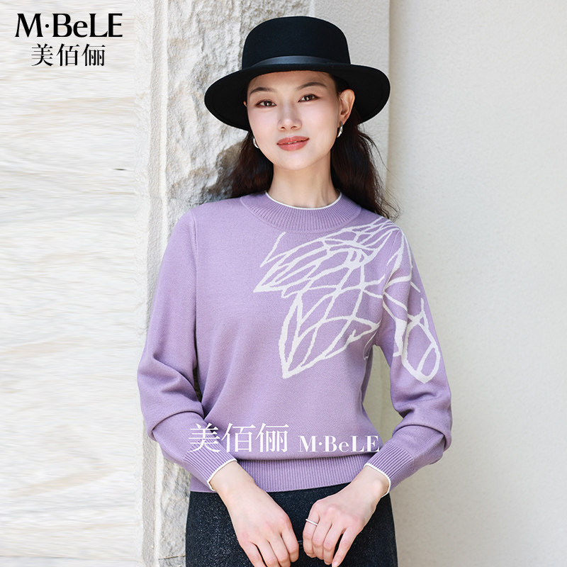 美佰俪独特超好看的高端提花羊毛衫女2025冬款半高领加厚针织打底