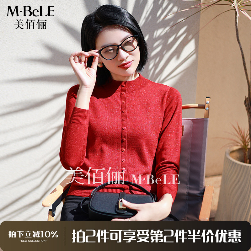 【第二件半.价】美佰俪半高领打底上衣洋气毛衣加厚天丝针织衫女