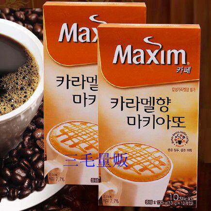 韩国进口maxim麦馨卡布奇诺麦芽味咖啡 latte拿铁焦糖玛奇朵